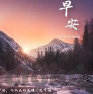 九游长生劫下载-九游长生劫，探索未知，启程冒险之旅